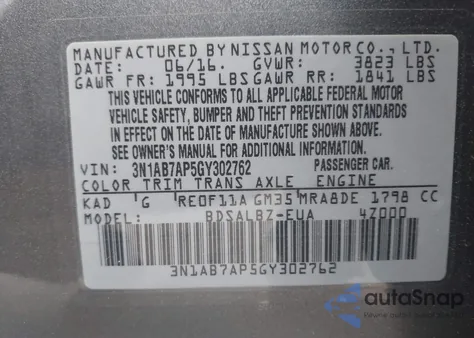 2016 Nissan Sentra S из США, поврежденный, VIN 3N1AB7AP5GY302762